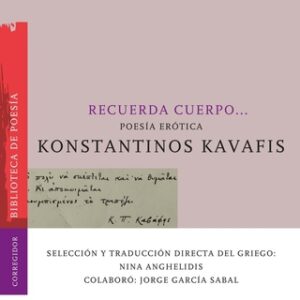 Recuerda cuerpo… Poesía erótica