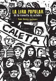 La lira popular de la Revuelta de Octubre